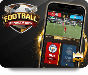 Explore Exciting Features of FUN88 App Mobile Today